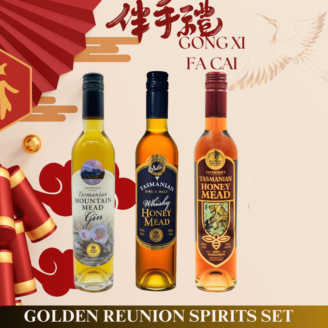 Chinese New Year 2026 Hamper (Alcohol Mead)