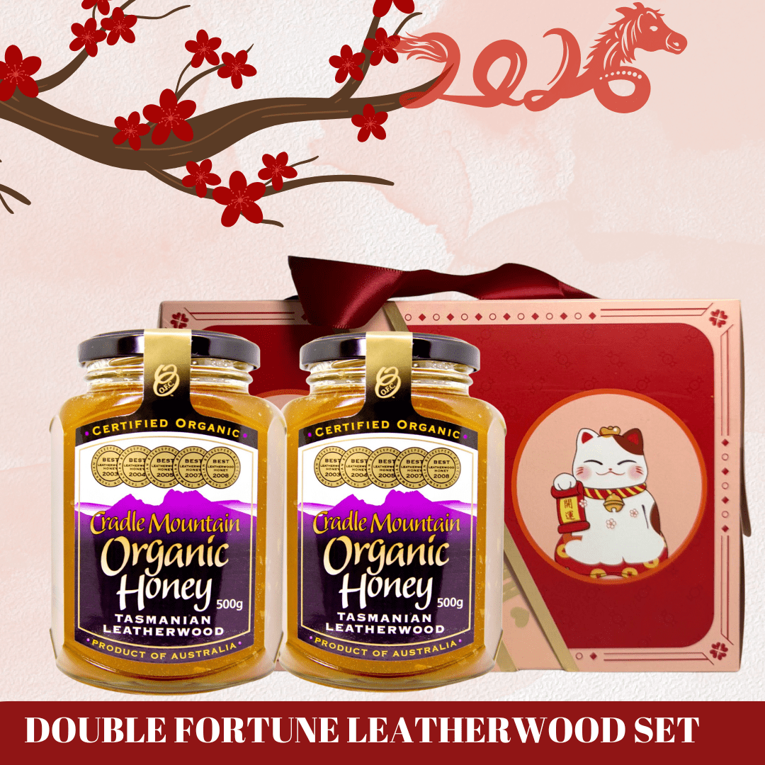 Chinese New Year 2025 Gift Set [CNY]