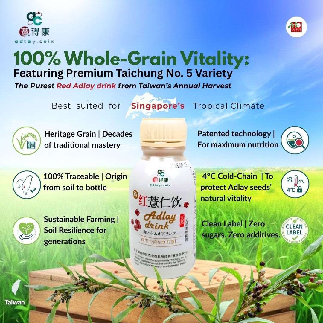 1 100 WholeGrain Vitality | Forever Young Enterprise
