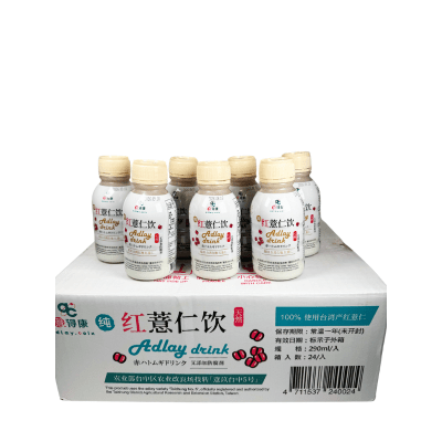 Adlay.Coix Pure Red Adlay Drink 薏得康 纯红薏仁饮 x7 bottles