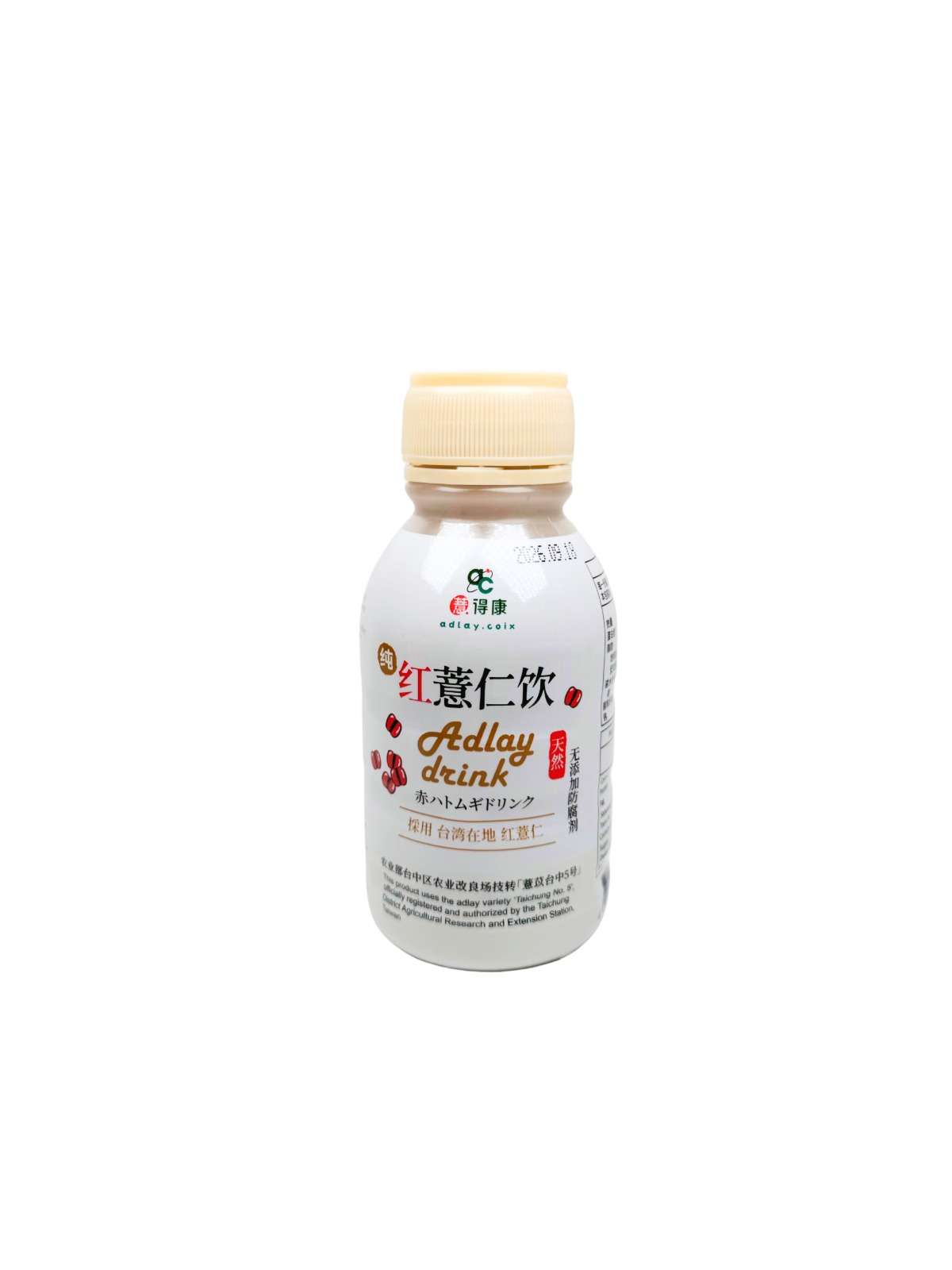 Adlay.Coix Pure Red Adlay Drink 薏得康 纯红薏仁饮 （台中5号品种）